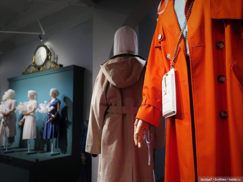 "Кринолин. Жакет. Свитшот." Деловая улица