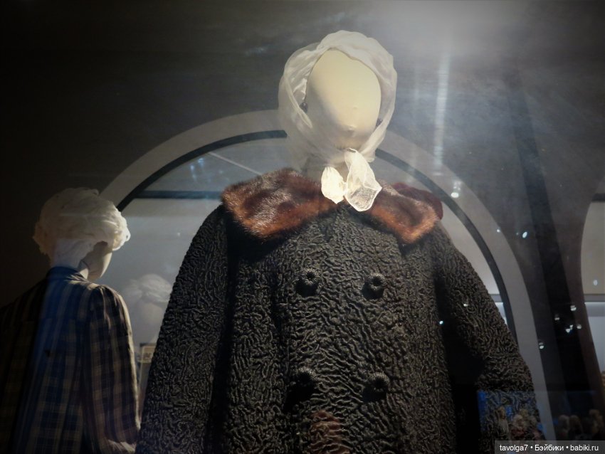 "Кринолин. Жакет. Свитшот." Деловая улица (фото 10)