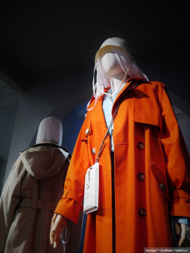 "Кринолин. Жакет. Свитшот." Деловая улица