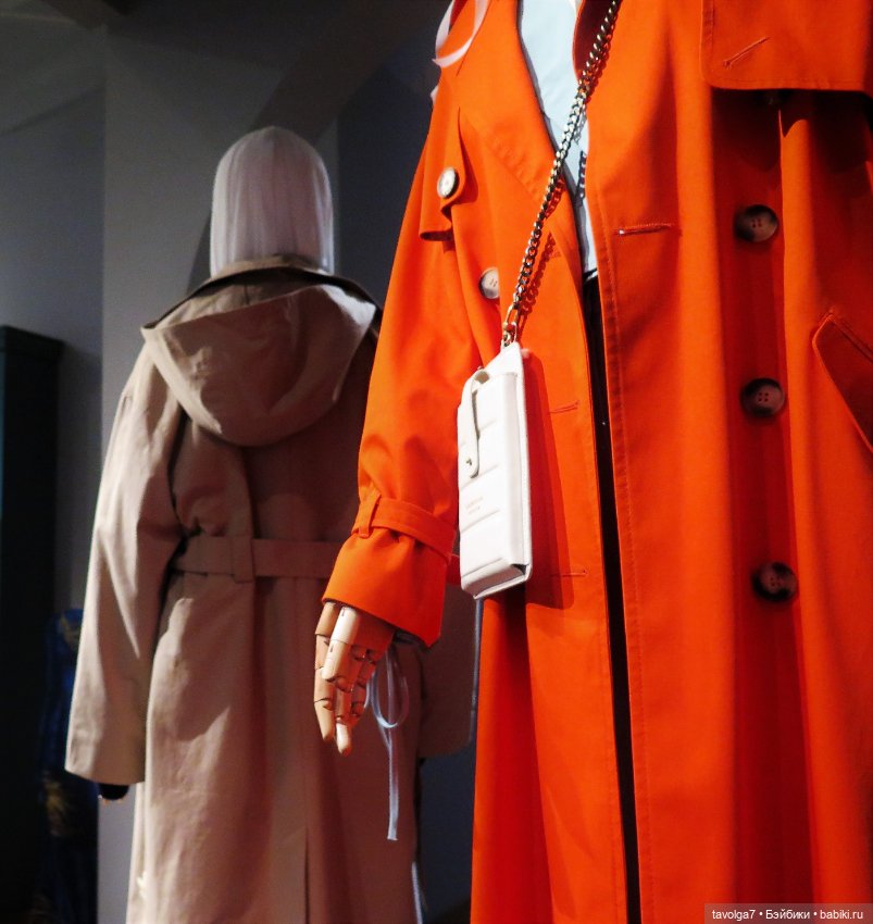 "Кринолин. Жакет. Свитшот." Деловая улица