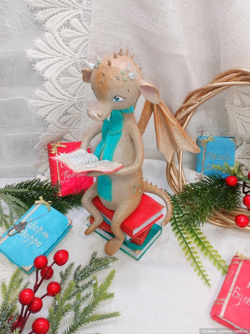 Книгочей — Лепка авторских игрушек и папье (фото 3)