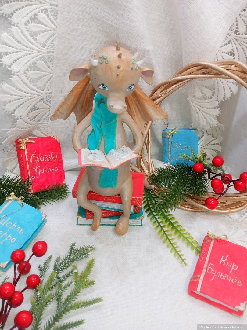 Книгочей — Лепка авторских игрушек и папье (фото 2)