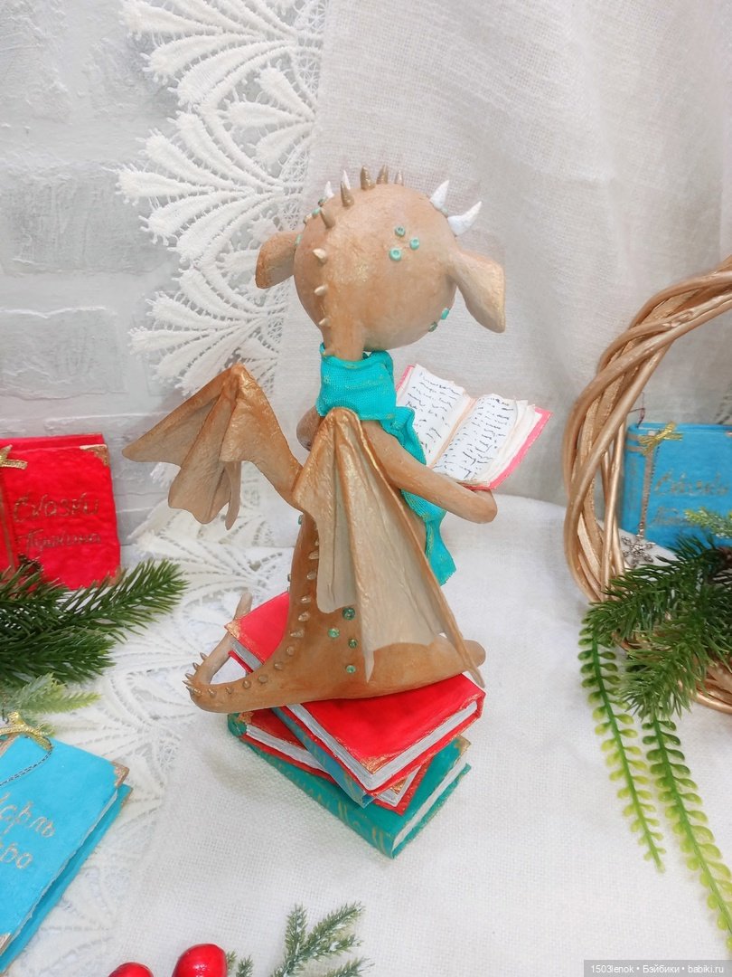 Книгочей — Лепка авторских игрушек и папье (фото 9)