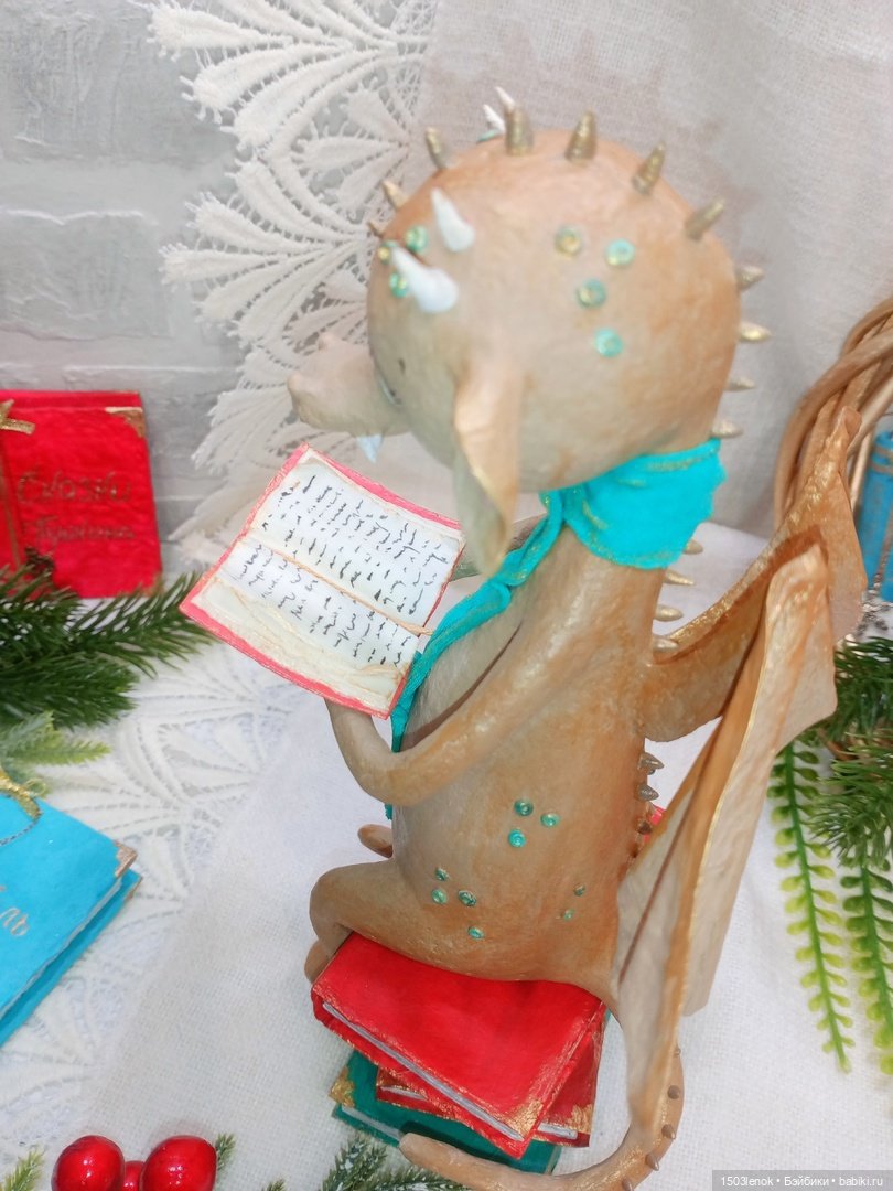 Книгочей — Лепка авторских игрушек и папье