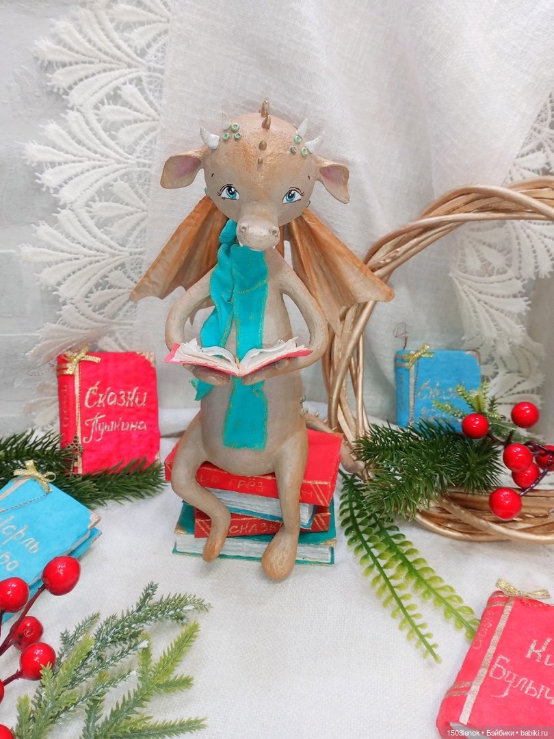 Книгочей — Лепка авторских игрушек и папье