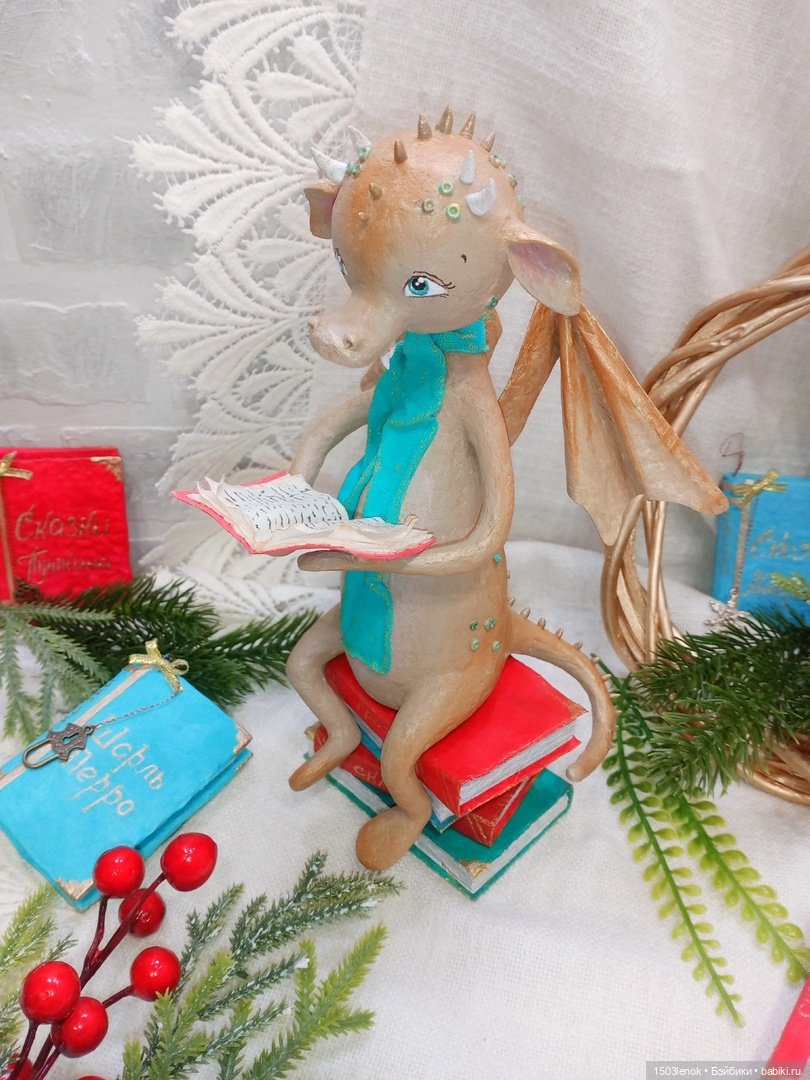 Книгочей — Лепка авторских игрушек и папье (фото 4)