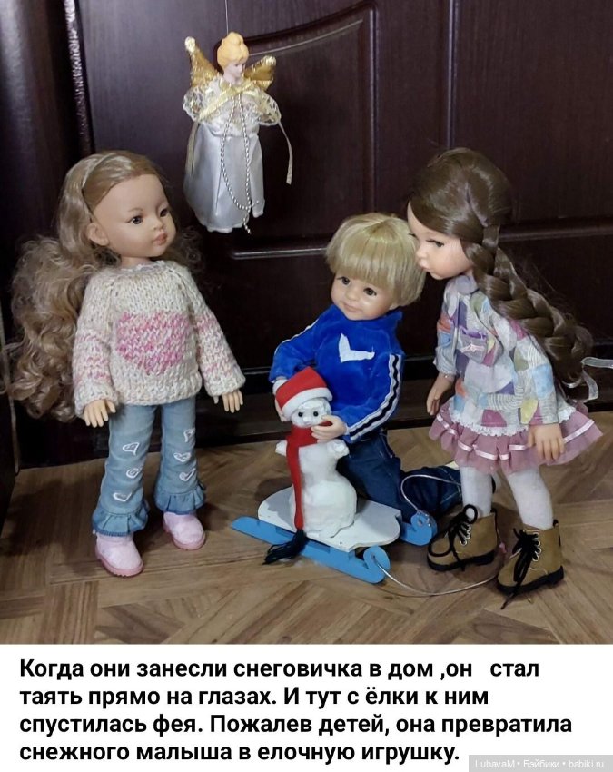 Зимняя история 6 — Интересное и необычное: фотоподборки