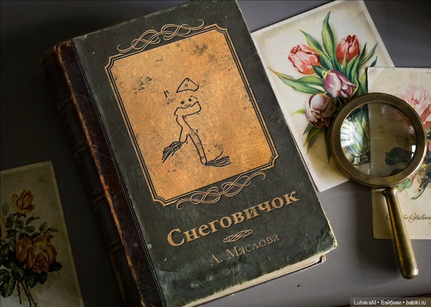 Зимняя история 6 — Интересное и необычное: фотоподборки