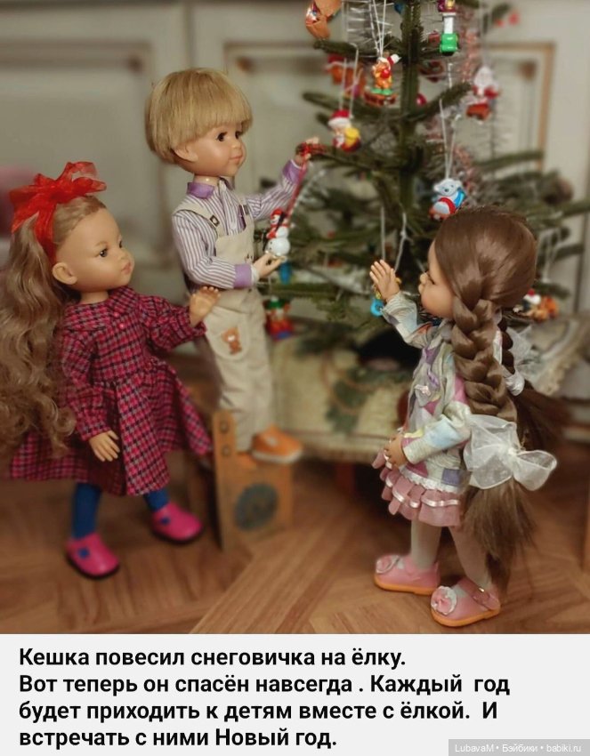 Зимняя история 6 — Интересное и необычное: фотоподборки