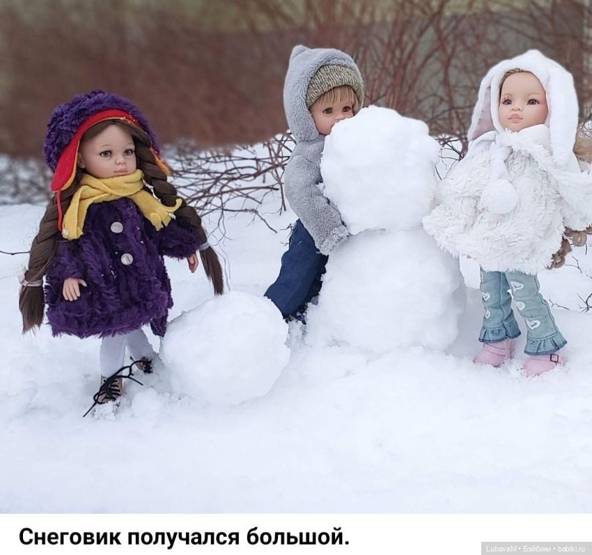 Зимняя история 6 — Интересное и необычное: фотоподборки (фото 3)