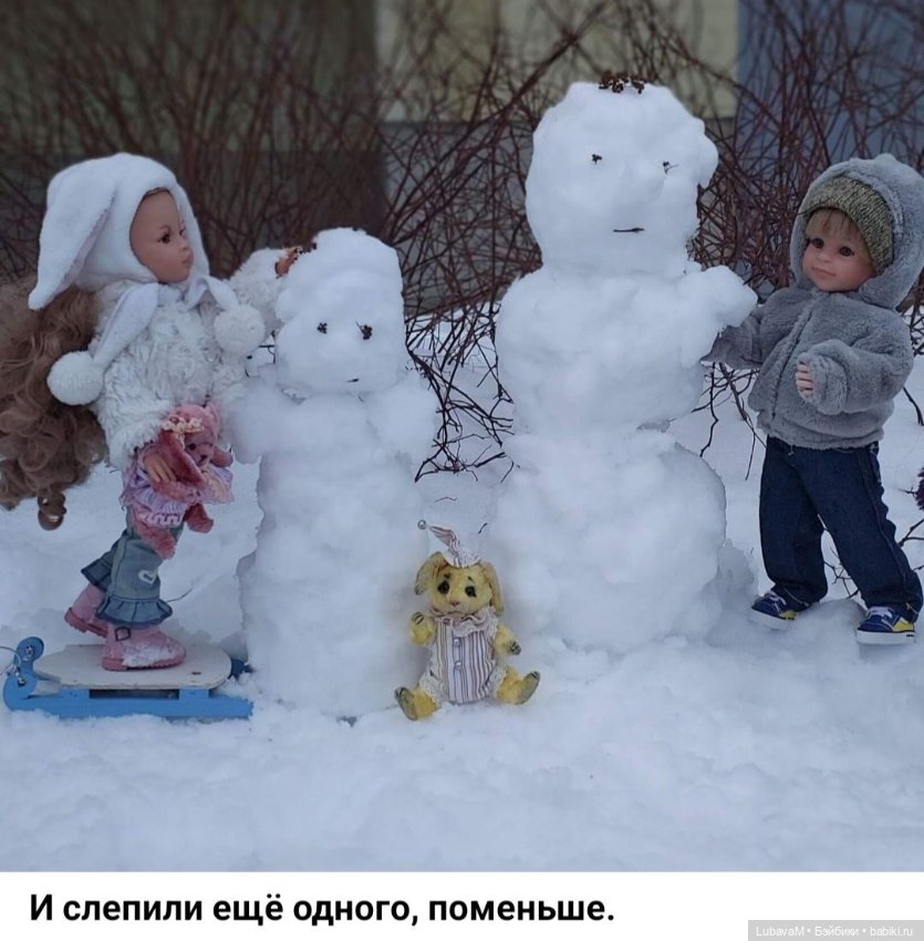 Зимняя история 6 — Интересное и необычное: фотоподборки (фото 5)