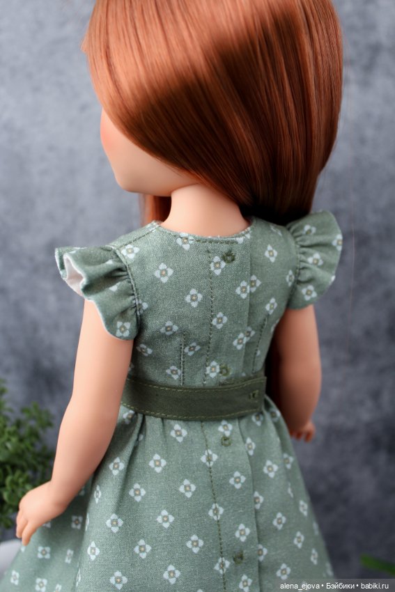 Видал Рохас Арабелла 41 см (Vidal Rojas). Часть 3 (фото 5)