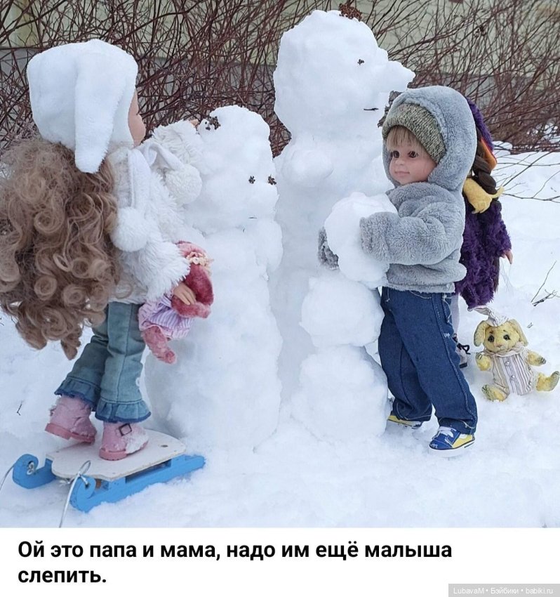 Зимняя история 6 — Интересное и необычное: фотоподборки (фото 6)