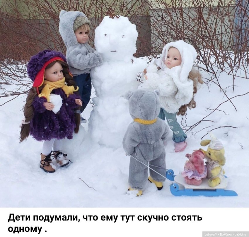 Зимняя история 6 — Интересное и необычное: фотоподборки (фото 4)