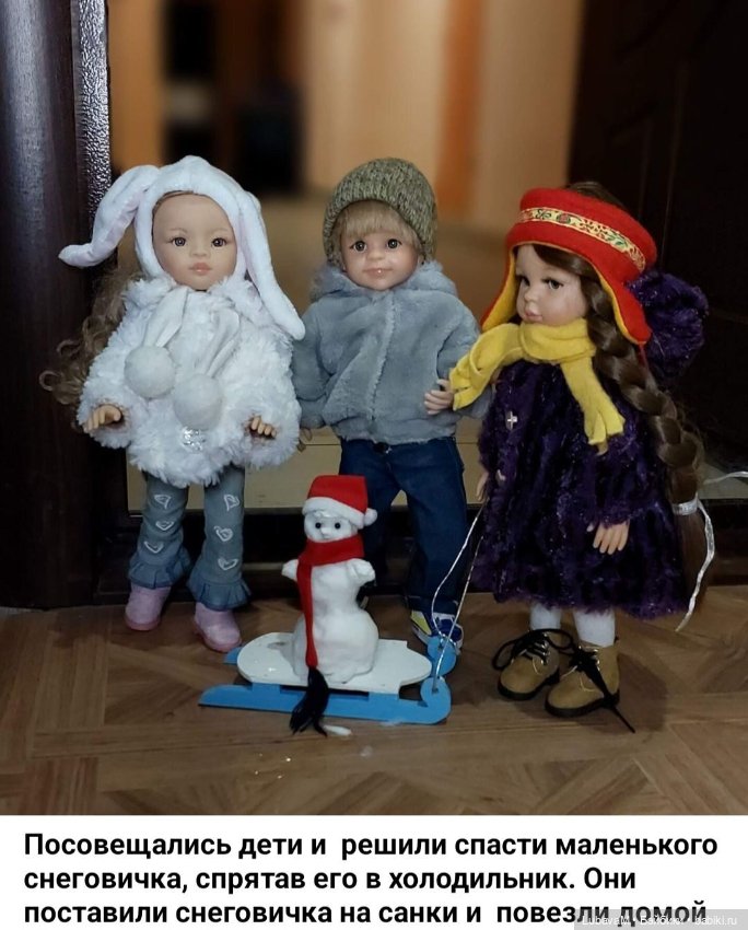 Зимняя история 6 — Интересное и необычное: фотоподборки