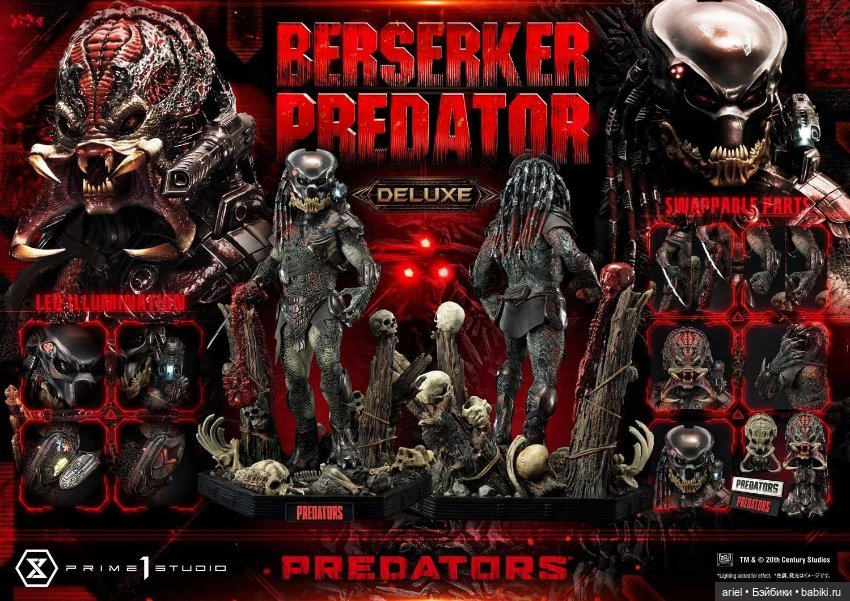 Prime 1 Studio анонсировали статую Хищника-Берсерка по мотивам фильма «Хищники» (фото 10)