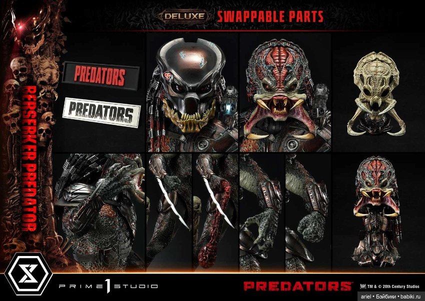 Prime 1 Studio анонсировали статую Хищника-Берсерка по мотивам фильма «Хищники» (фото 7)