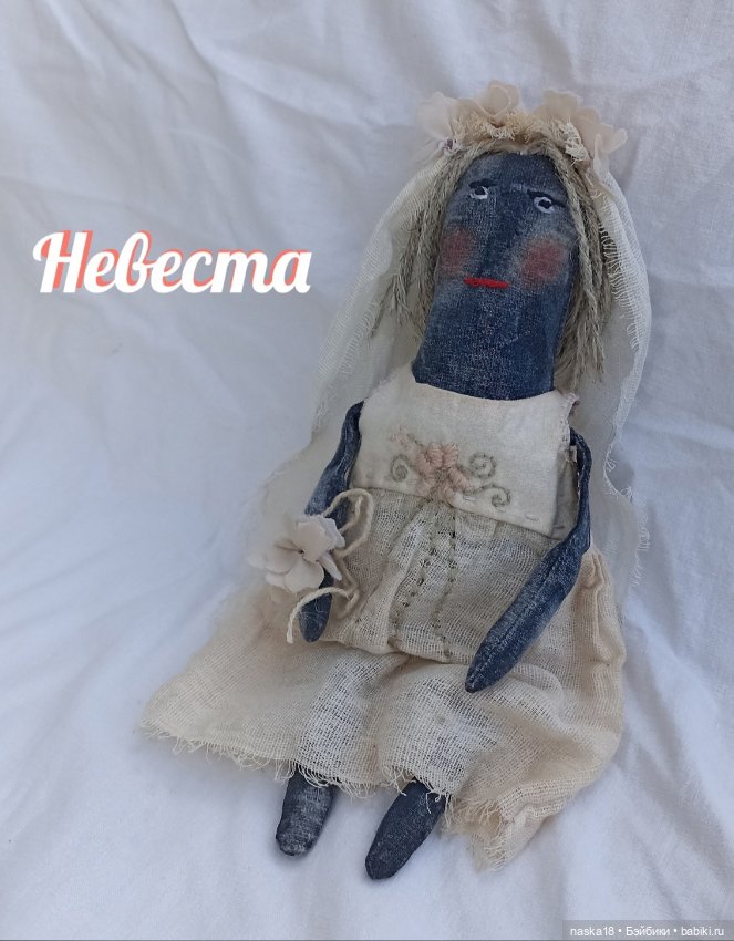 Подборка моих работ 2023 — Авторские текстильные куклы: Вальдорфские