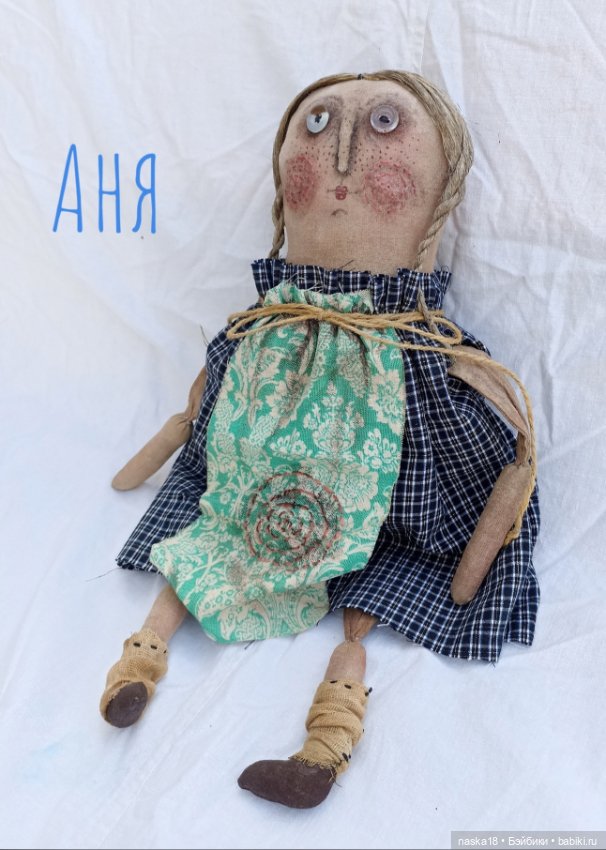 Подборка моих работ 2023 — Авторские текстильные куклы: Вальдорфские