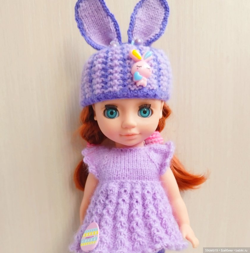 Про Асю - милую "Зайку" — Российские куклы Весна