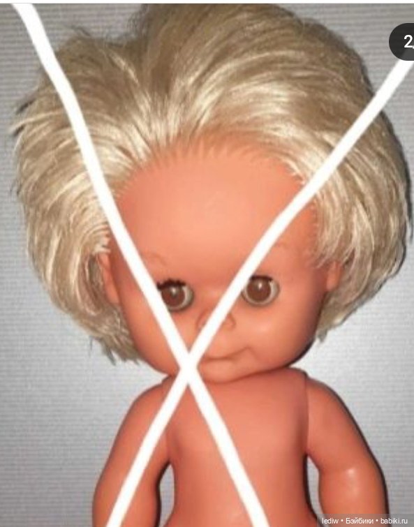 Стёпа обиделась и уехала или история одной топтыжки