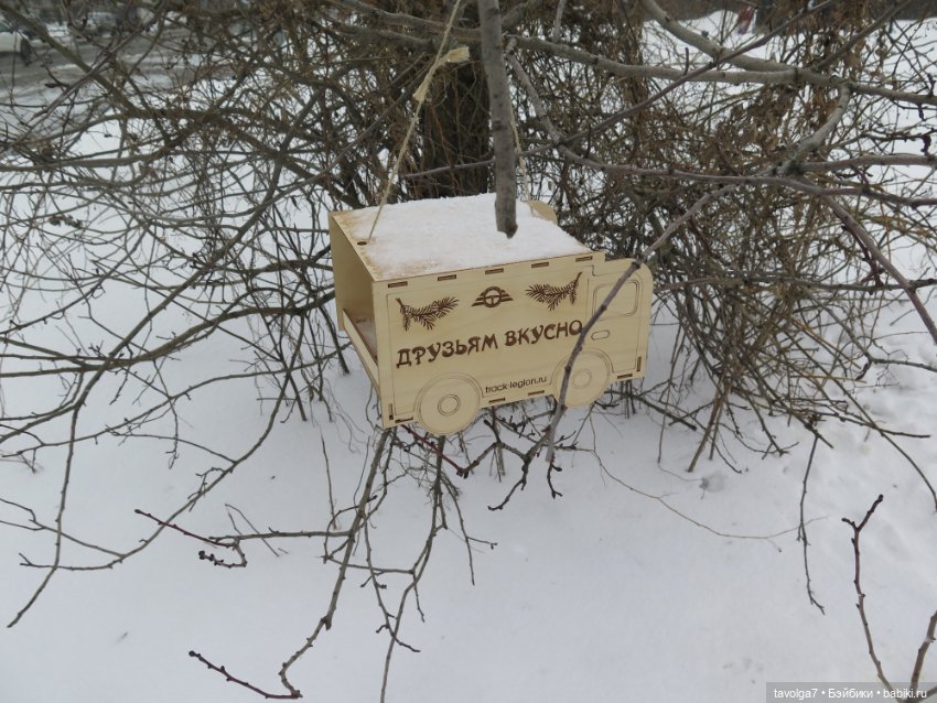 Март в Москве. "Песцы прилетели"