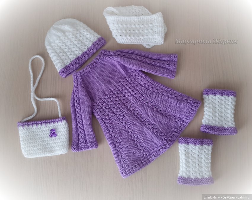 Весна? Или еще нет — Одежда и обувь для кукол своими руками: фото