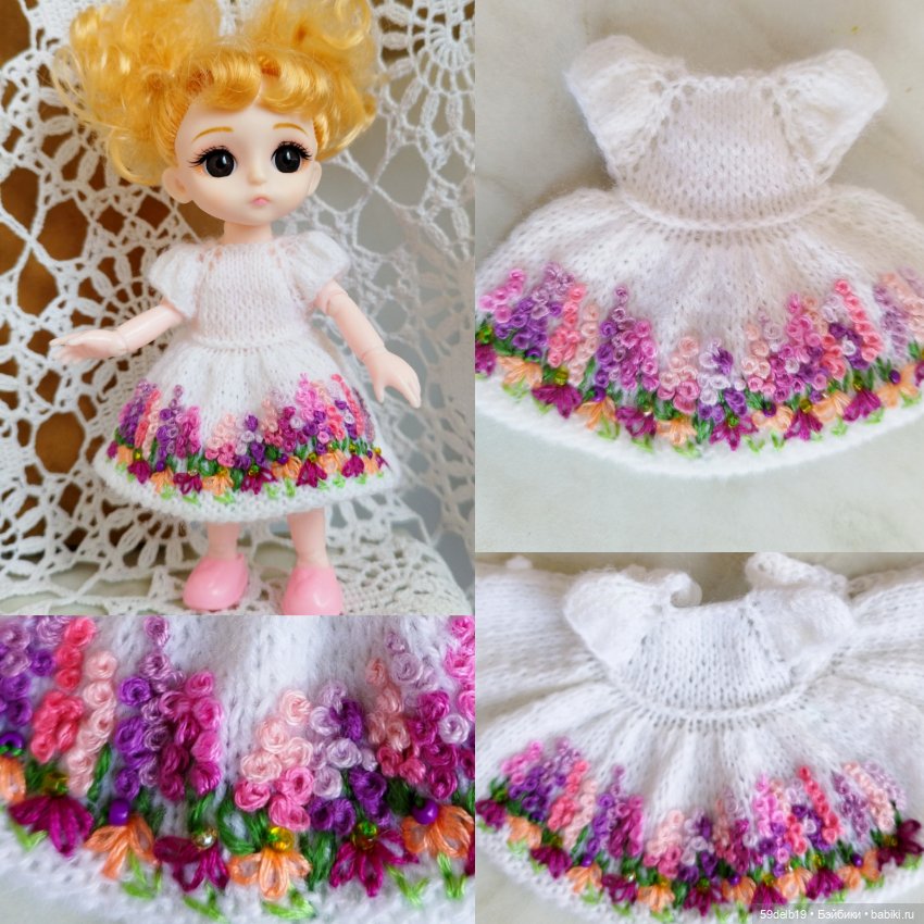 Весенний комплектик "Кошечка" для баболечки ростом15 см см