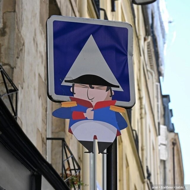 Юмористические и остроумные работы Фрэнка де Рюве (Frank de Ruwe) (фото 9)