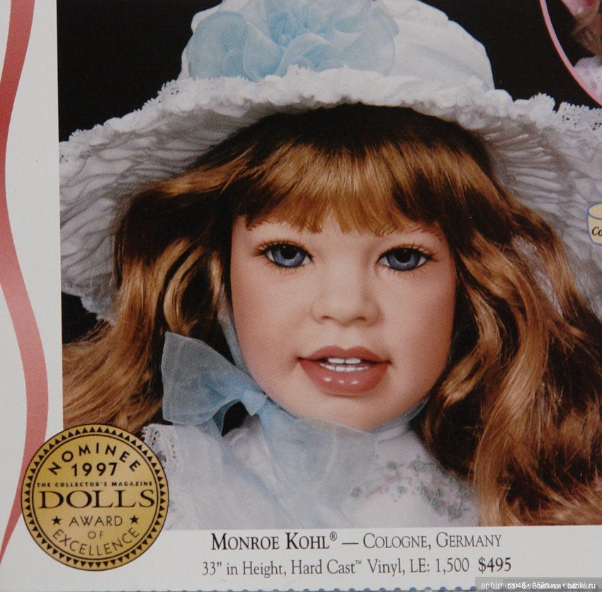 Неордирарные куклы Бруно Росселлини