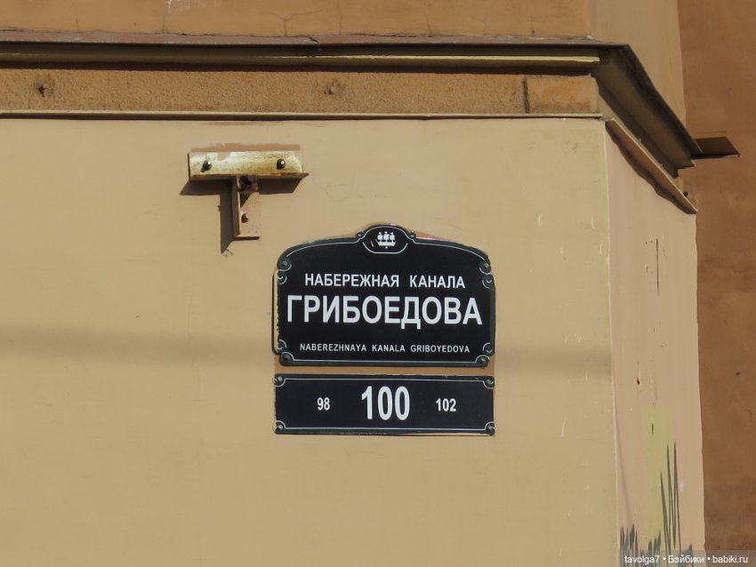 Остара — Куклы Мукла (Mooqla) Полины Волошиной: легенды