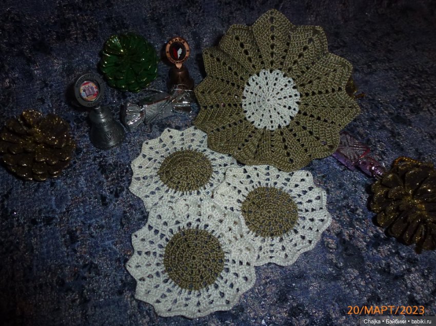 "ЯХРОМА" - набор из 4 вязаных салфеток