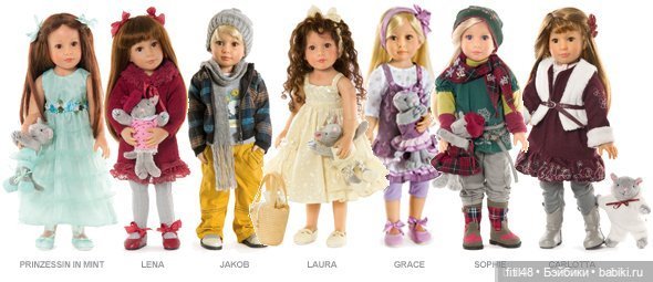 Куклы Софии Хартман — Куклы Kidz'n'Cats (Соня Хартман): шарнирные 46 см