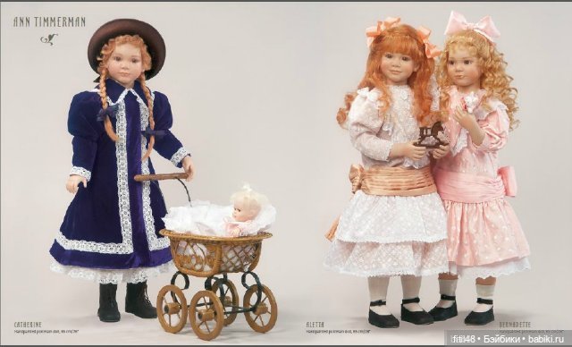 Куклы Софии Хартман — Куклы Kidz'n'Cats (Соня Хартман): шарнирные 46 см (фото 9)