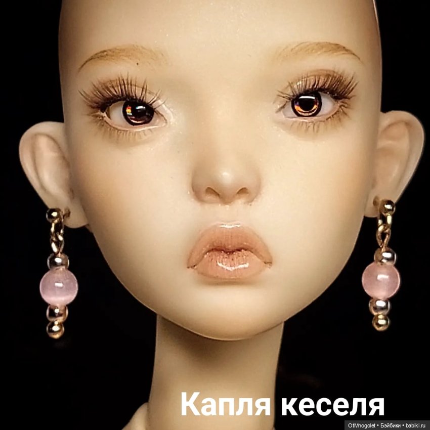 Ювелирные изделия для кукол (фото 9)