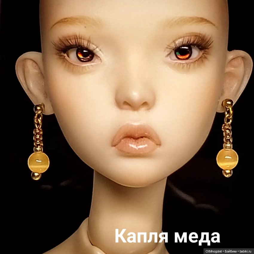 Ювелирные изделия для кукол (фото 8)