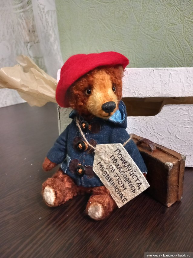 Приютите медвежонка — Авторские мишки Тедди и друзья: фото (фото 5)