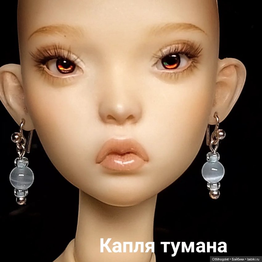 Ювелирные изделия для кукол