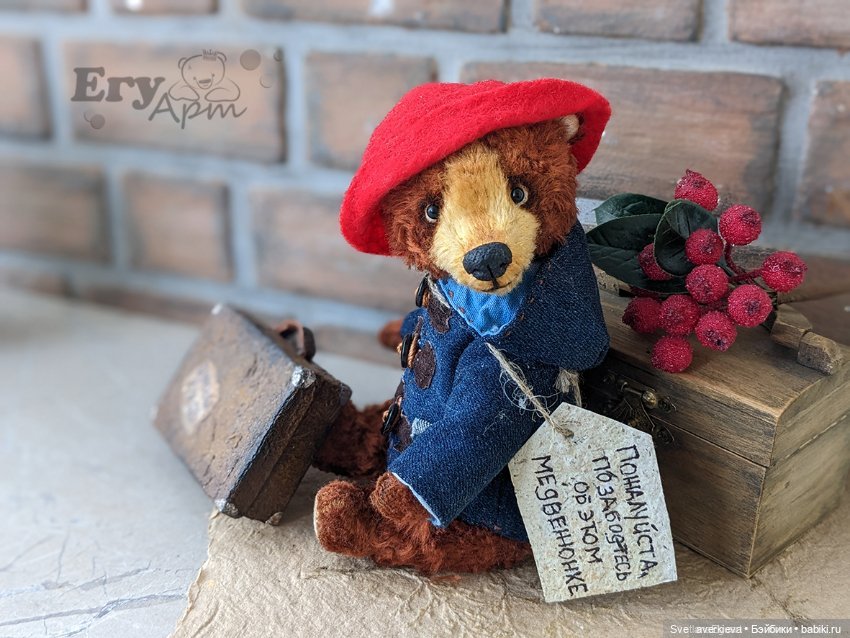 Приютите медвежонка — Авторские мишки Тедди и друзья: фото (фото 2)