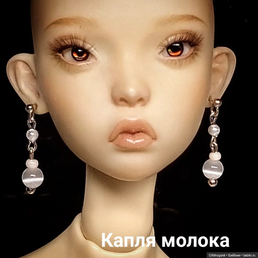 Ювелирные изделия для кукол