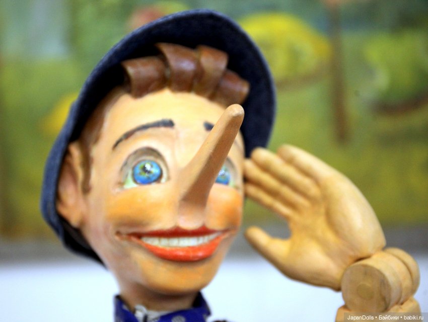 "Буратино" на выставке "Куклы с характером. Перезагрузка" (фото 2)