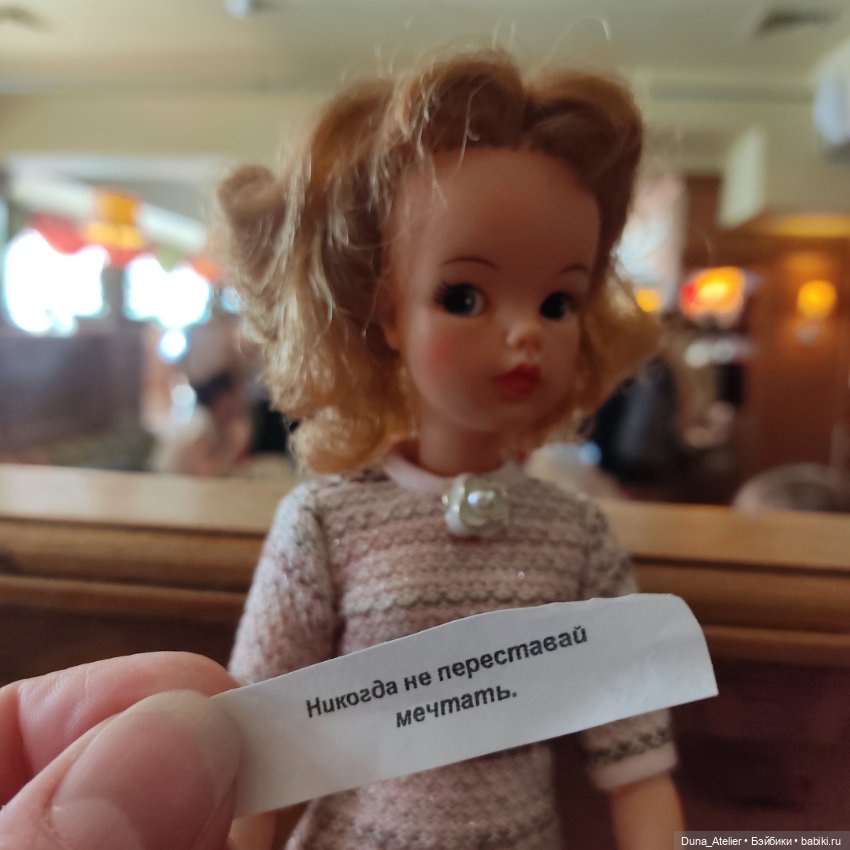 Немного историй из деццтва (фото 6)