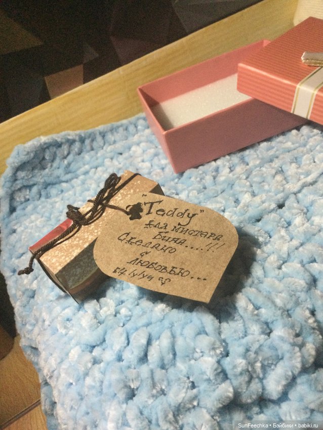 Мистер Бин. Встреча нового старого друга (фото 4)