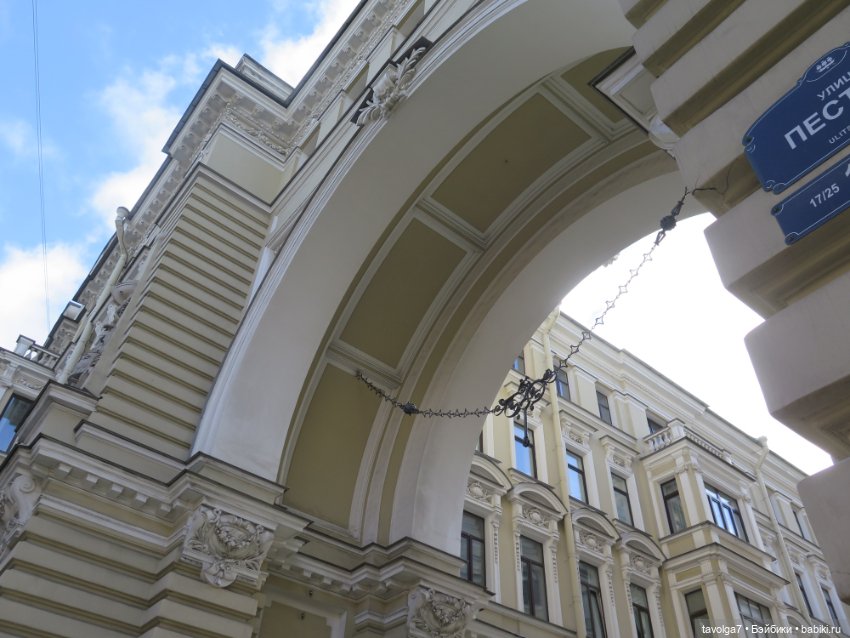 Питер на День Кукольника! И JEM (фото 7)