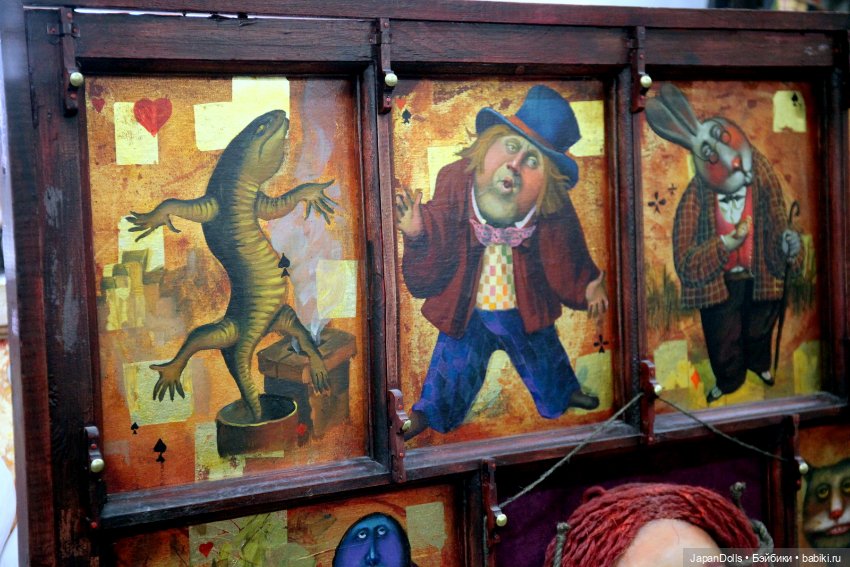 "Счастливые люди" на выставке "Куклы с характером. Перезагрузка" (фото 6)