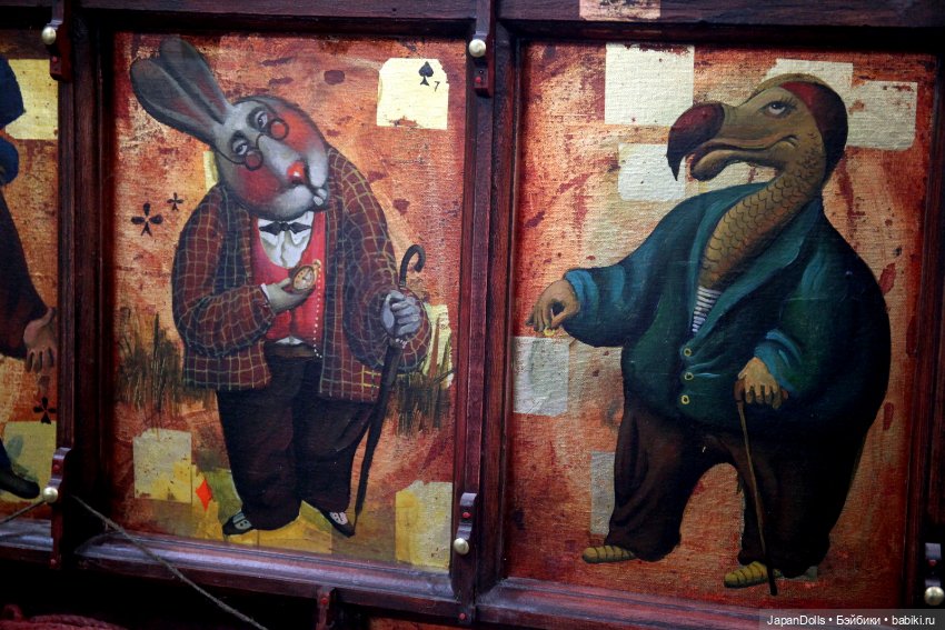 "Счастливые люди" на выставке "Куклы с характером. Перезагрузка" (фото 7)