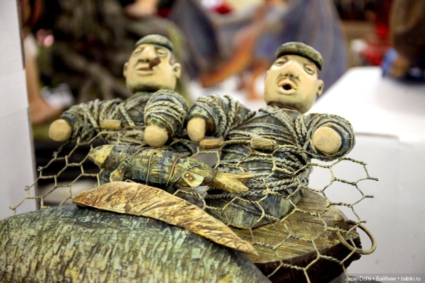 "Счастливые люди" на выставке "Куклы с характером. Перезагрузка" (фото 3)
