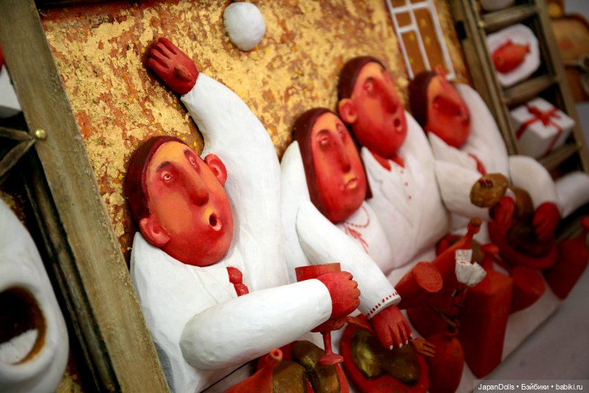 "Счастливые люди" на выставке "Куклы с характером. Перезагрузка" (фото 9)