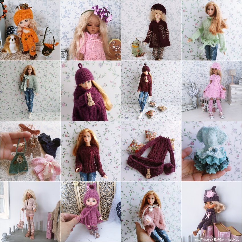 Об уважении к вязанию — Одежда и обувь для кукол своими руками: фото (фото 3)