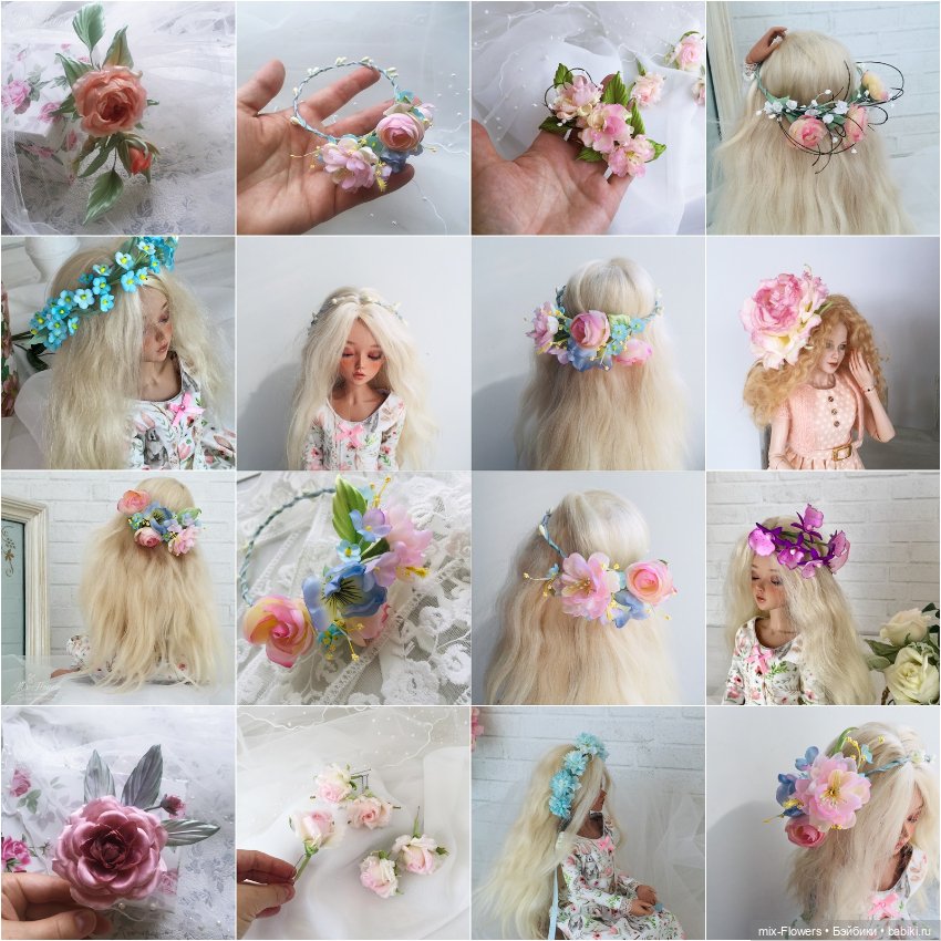 Об уважении к вязанию — Одежда и обувь для кукол своими руками: фото (фото 7)